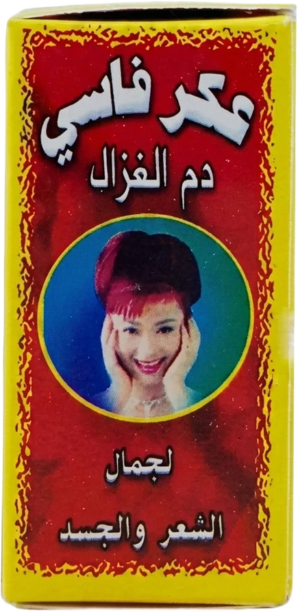 Aker Fassi Powder (15g)